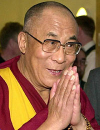 The current Dalai Lama