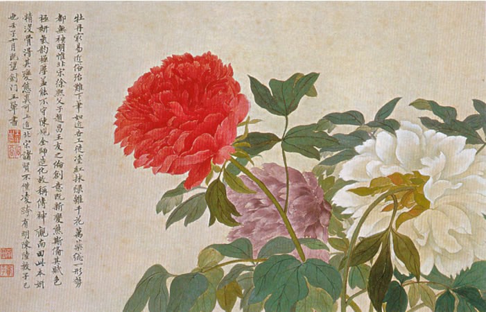 Album of Flowers and Landscapes, Leaf 2, Yun Shouping (1633-1690)