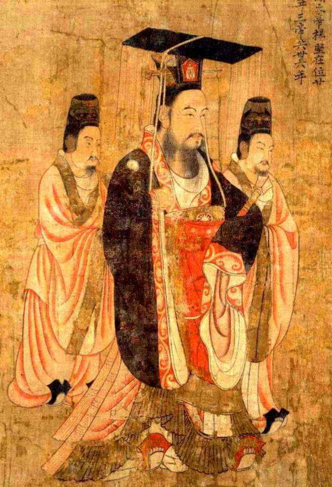 Wendi Sui Dynasty