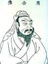 Imperial portraits, Chinese people, Chinese portraits, Chinese imperial portraits