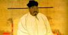 Imperial portraits, Chinese people, Chinese portraits, Chinese imperial portraits