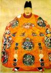 Imperial portraits, Chinese people, Chinese portraits, Chinese imperial portraits