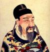 Imperial portraits, Chinese people, Chinese portraits, Chinese imperial portraits