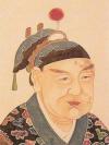 Imperial portraits, Chinese people, Chinese portraits, Chinese imperial portraits