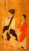 Imperial portraits, Chinese people, Chinese portraits, Chinese imperial portraits