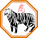 chinese astrology 2018 wood tiger
