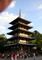 epcot_japan_tower.jpg