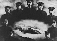 Group portrait, painted on silk by an unknown Japanese artist, of the nine midget submariners killed during the 7 December 1941 attack