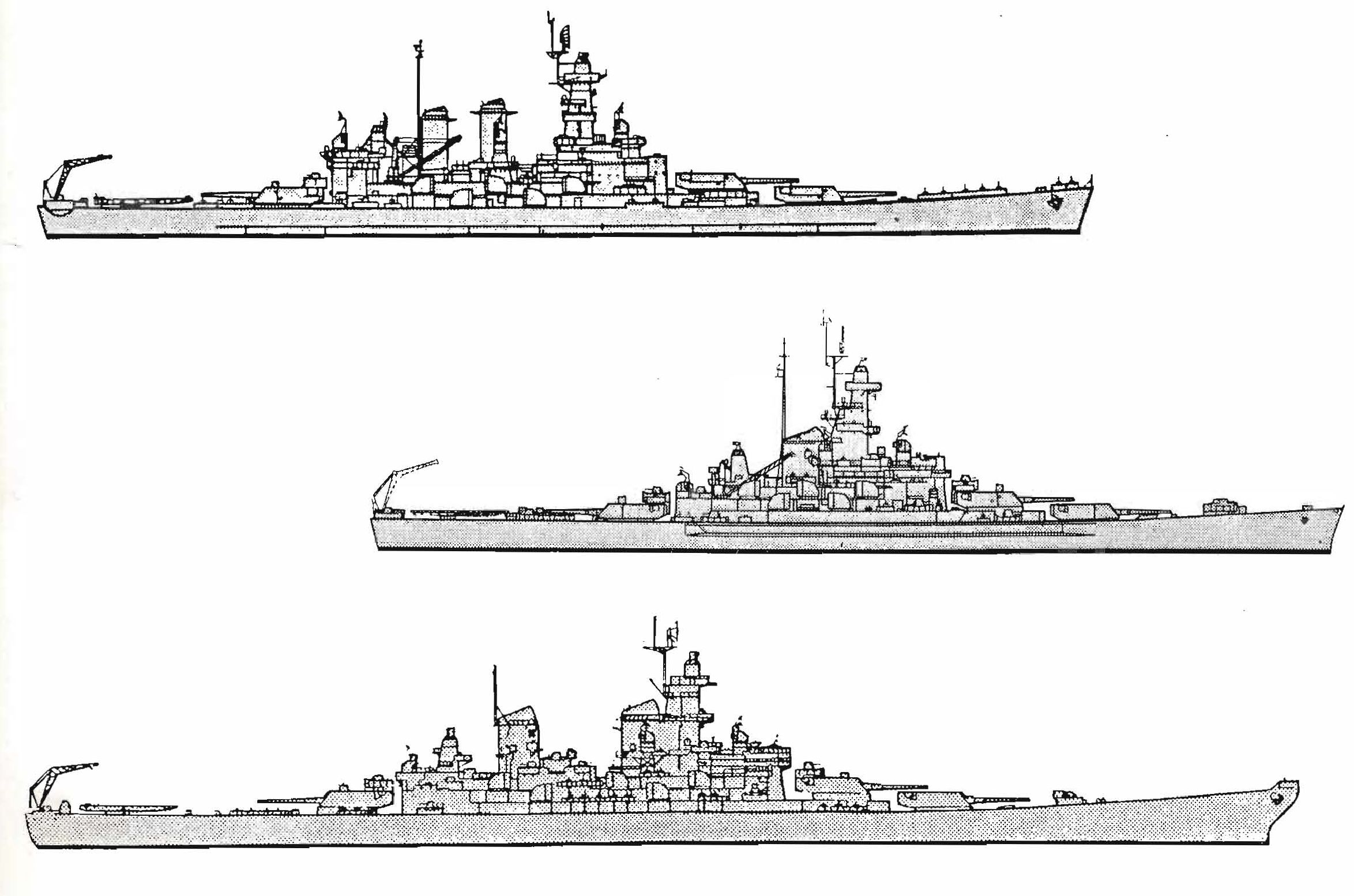 1/700 USS New Jersey BB-62 Round Bridge, 1944