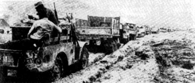 U.S. Convoy