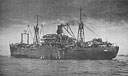 USS Aquarius (AKA-16) CARRIED AMERICAN INVADERS TO THE PACIFIC