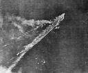 DD SHIMAKAZE-off Leyte 11 November 1944