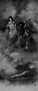 Plate 1--Izanami and Izanagi, the founding deities of Japan and the Japanese. (From painting in the Boston Museum of Fine Arts.)