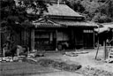 Plate 4--1. Tile-roofed house of a landowner