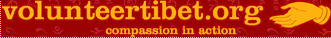 Volunteer Tibet