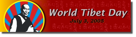 July 2005 Celebrates ibiblio's Tibet
Resources