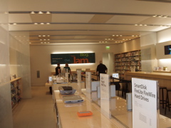 Inside the Store