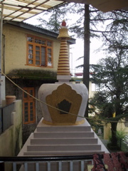 Stupa