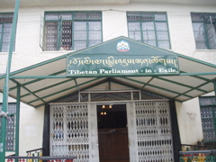 Parliment Hall