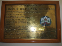 Library plaque