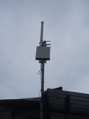 Wireless mesh access point at LHA