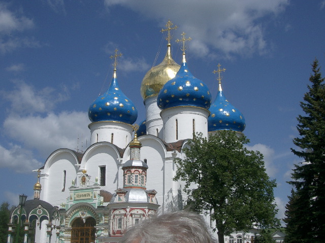 Cathedral of the Assumption