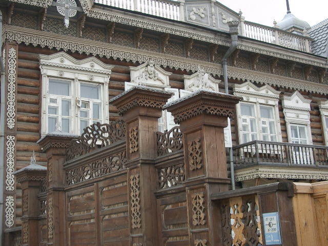 Wood Carved House