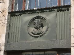 Puskin memorialized at the Lenin Library