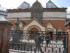 Entry to the Tretyakov Gallery (older one)