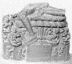 Giriyek Image (broken) of Khasarpana bearing on its pedestal an inscription of Samvat 42.