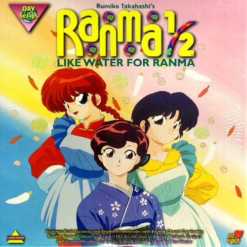 ranma_ova-2.jpg