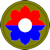 9th Infantry Division Patch
