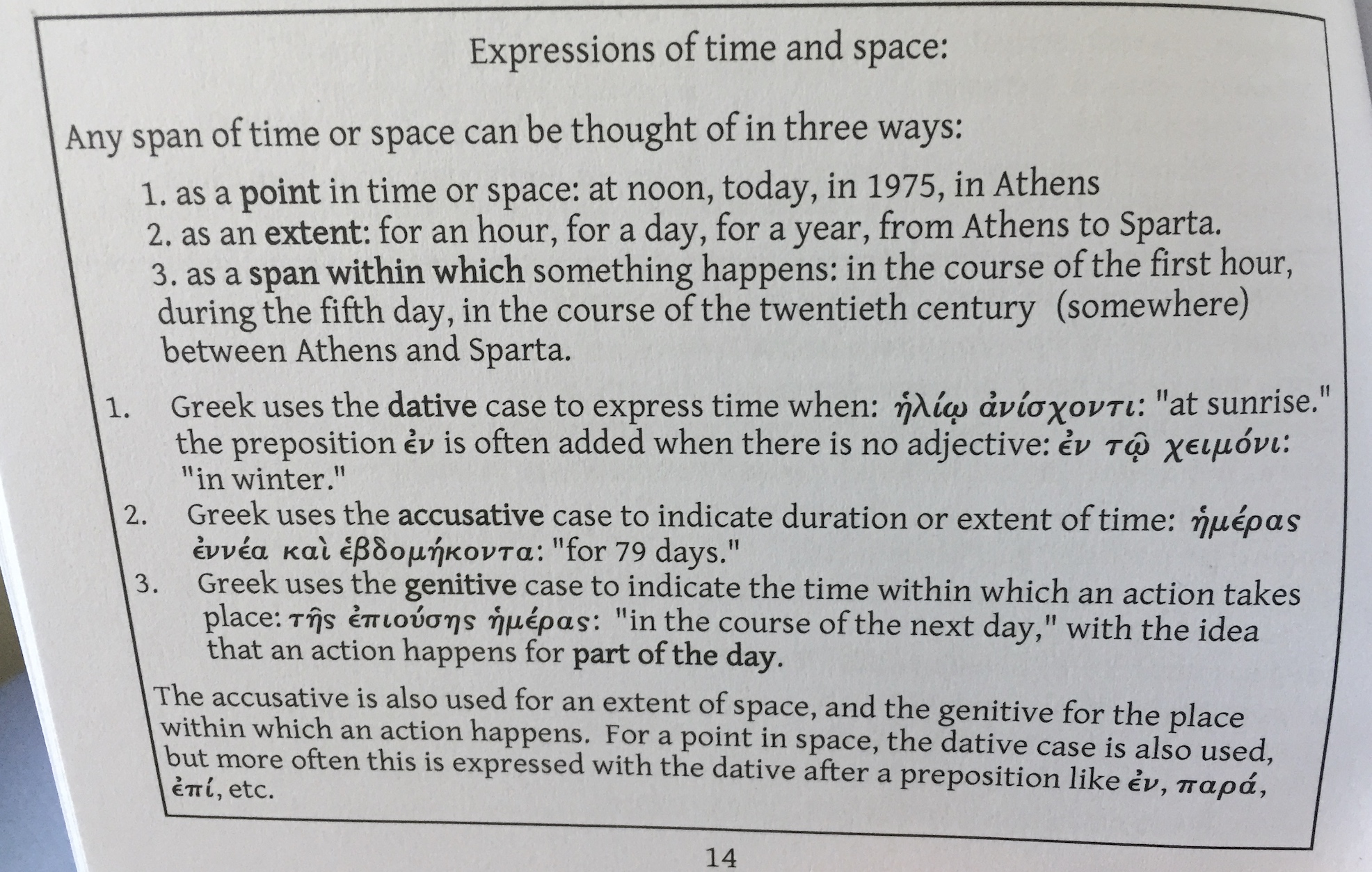 Genitive etc.jpg