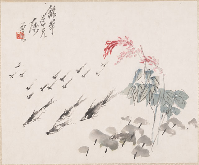 Album of Eight Leaves- Fish and Fruit, Leaf 4, Xu Gu (1824-1896)