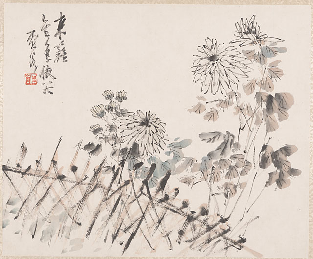 Album of Eight Leaves- Fish and Fruit, Leaf 8, Xu Gu (1824-1896)