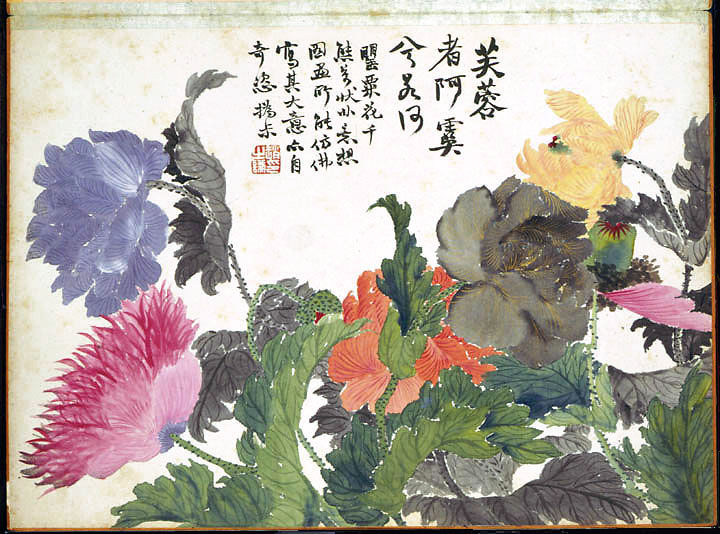 Album of Twelve Leaves- Flowers, Leaf 2, Zhao Zhiqian (1829-1884)