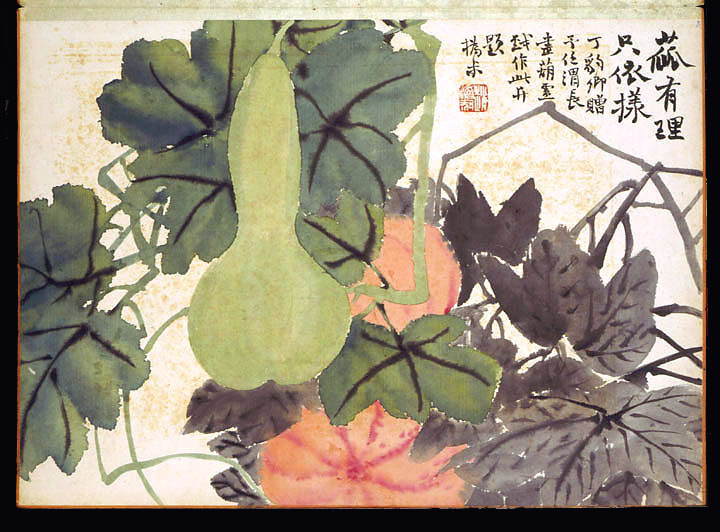 Album of Twelve Leaves- Flowers, Leaf 8, Zhao Zhiqian (1829-1884)