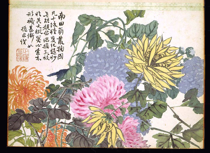 Album of Twelve Leaves- Flowers, Leaf 11, Zhao Zhiqian (1829-1884)