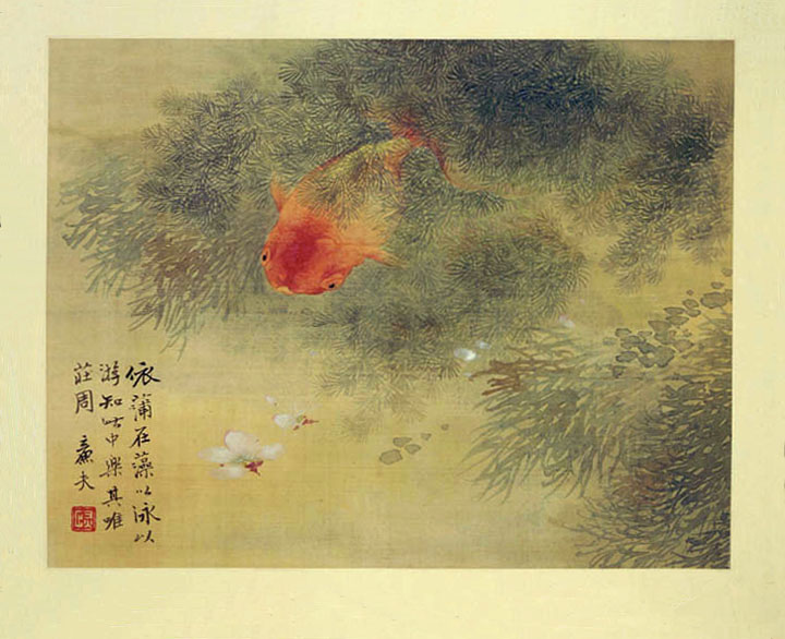 Album of Miscellaneous Subjects, Leaf 2, Lu Hui (1851-1920)