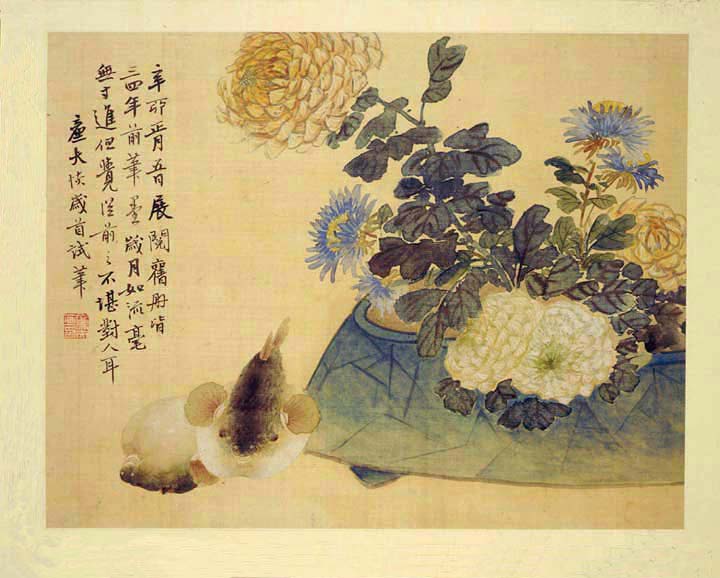 Album of Miscellaneous Subjects, Leaf 5, Lu Hui (1851-1920)