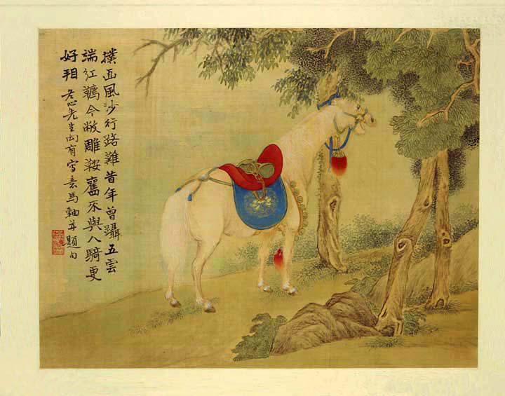 Album of Miscellaneous Subjects, Leaf 6, Lu Hui (1851-1920)