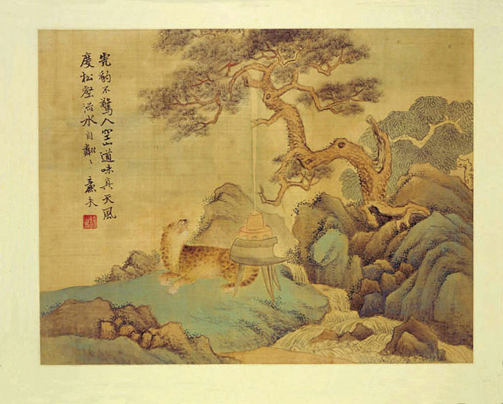 Album of Miscellaneous Subjects, Leaf 8, Lu Hui (1851-1920)