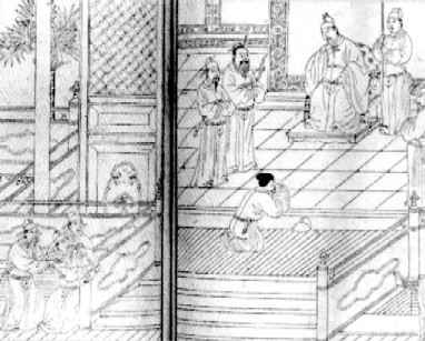 Art Imitating Life, History, Historical painting, When a minor provincial official, Chu Yuri, attempted to persuade Han Chengdi to remove corrupt officials, the incensed emperor ordered Chu to be removed and executed.