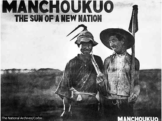 Art Imitating Life, Politics, Political poster, This poster was hung all over Manchukuo and Japan as propaganda.