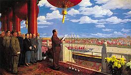 Art Imitating Life, Politics, Political painting, Mao Zedong announcing the communist victory over the nationalists, and 'liberation' of China.