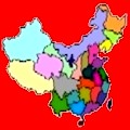 Provincial Map of China