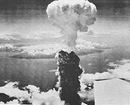 Image: Mushroom Cloud from Atomic Bomb