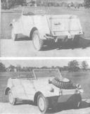 Figure 1.--Small personnel carrier, Volkswagen