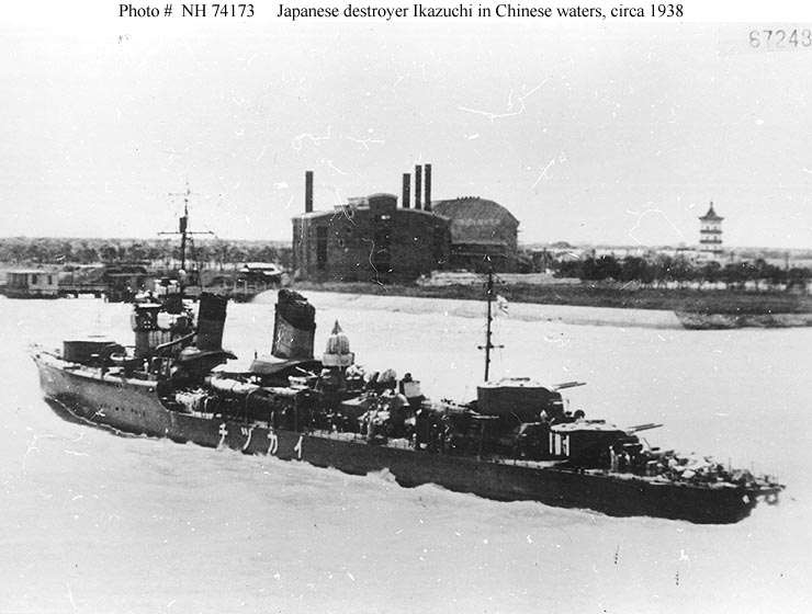 no japanese navy war thunder