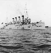 Photo # NH 82657:  USS Columbia in 1898